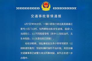 江南官方全站app下载苹果截图0